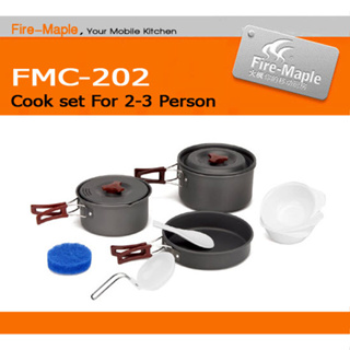 โล๊ะสต๊อก!!  Fire-Maple FMC-202 Cook Set ชุดหม้อสำหรับ 2-3 คน