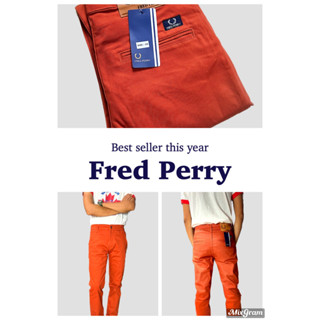 Fred perry ทรงกระบอกเล็ก ผ้ายืด