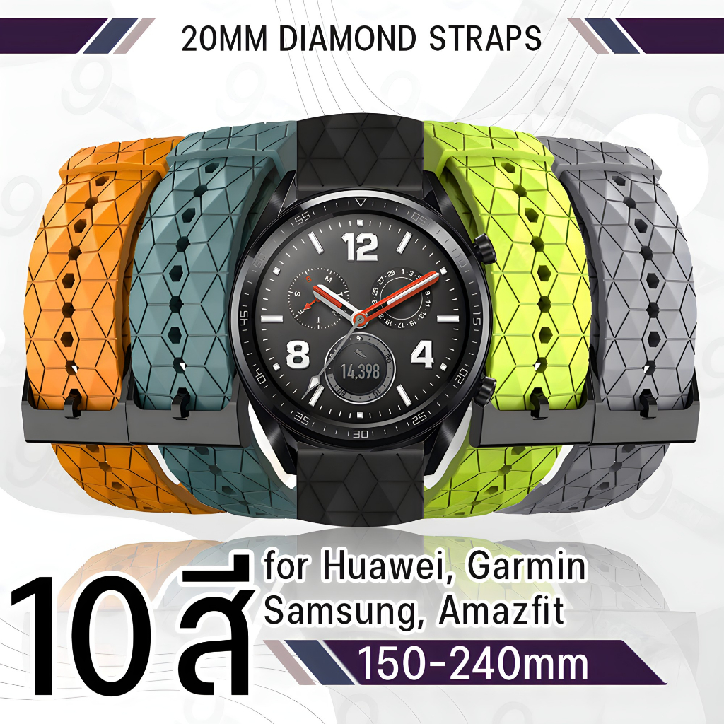 9Gadget - สายนาฬิกา 20 มม. Samsung Galaxy Watch 6 40mm 44mm / Watch 6 Classic / Watch 5 / 5 Pro 45mm / 4 40mm 44mm /