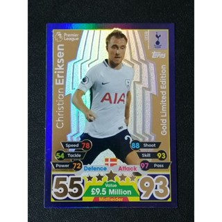 การ์ดฟุตบอล LIMITED EDITION MATCH ATTAX 2017/18 SOCCER CARDS