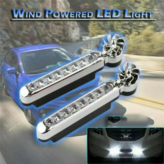 ไฟรถยนต์พลังงานลม Wind-powered car light