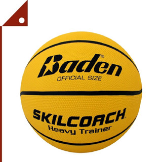 Baden : BDNSKC-7* ลูกบาสเกตบอล SkilCoach Heavy Trainer Rubber Basketball - Size 7