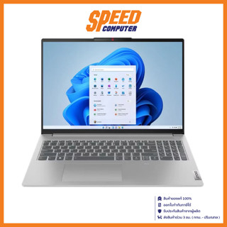 Lenovo IdeaPad Slim 5 Notebook (โน๊ตบุ๊ค) (16ABR8-82XG0021TA) (16ABR8-82XG0022TA) | By Speed Computer