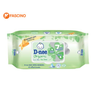 D-NEE BABY WIPE NEWBORN ORGANIC ผ้าทำความสะอาด สูตรออร์แกนิค สีเขียว (80 แผ่น)