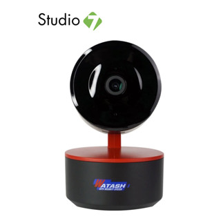 กล้องวงจรปิด WATASHI IP Camera WIOT1018Z-3MP by Studio7