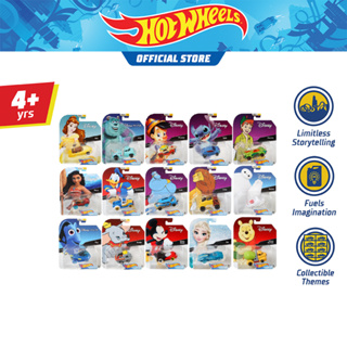 Hot Wheels CHARACTER CARS™ Assortment: Disney•Pixar คอลเลคชั่นสะสม ดิสนี่ย์xพิซ่า (GCK28(A,C,D) CH)