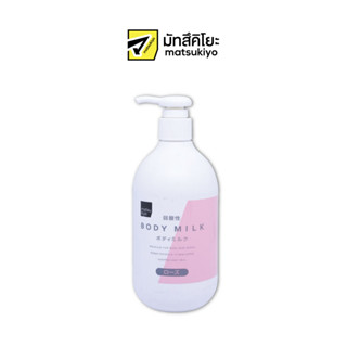 MATSUKIYO BODY MILK (ROSE) 400 ml มาซึคิโยบอดี้มิลค์โรส 400มล.