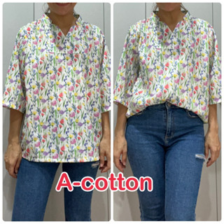 cotton print 🌸เสื้อแขนสามส่วน คอวีผ้าคอตตอนทอลาย งานตัดเย็บเอง แพทสวยมากค่ะรับรอง