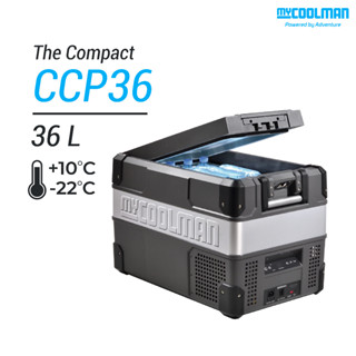 myCOOLMAN CCP36 The Compact, 36 L (ตู้เย็นแช่แข็งพกพา)