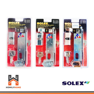 SOLEX กุญแจบานเลื่อนแกนงอล็อกเดียว รุ่น 4512HT รุ่น 4512HD สีอะลูมิเนียม สีทองแดง กุญแจ กุญแจบานเลื่อน บานเลื่อน