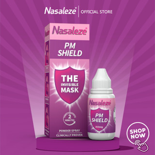 Nasaleze PM Shield นาซัลลีซ พีเอ็ม ชีลด์ สเปรย์พ่นจมูกป้องกันฝุ่นละออง(PM)ชนิดผง ดักจับและป้องกันฝุ่น PM2.5 และสารมลพิษ