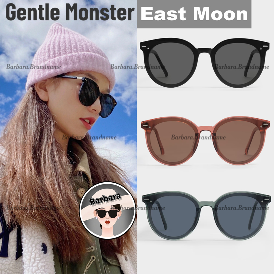 Gentle Monster East Moon Sunglasses