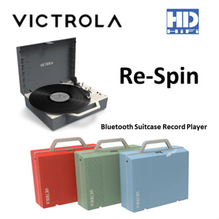 Victrola Re-Spin Sustainable Bluetooth Suitcase Record Player