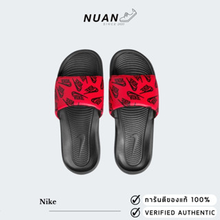 Nike รองเท้าแตะ รุ่น Victori One Slide CN9678-601 ของแท้ ป้ายไทย รองเท้าแตะไนกี้