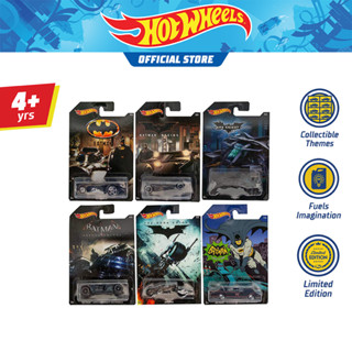 Hot Wheels Batman Batmobile 1 pc. ฮอตวิล รถจำลองแบทแมน 1 คัน  คละแบบ DFK69 CH