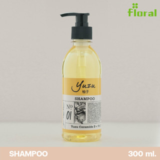 แชมพูสระผม Floral Yuzu Elder Flower ปริมาณ 300ml. สารสกัด Yuzu ceranide B + Vit C ไม่มีสารซิลิโคน ช่วยลดความมันของศรีษะ