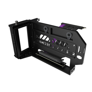 COOLER MASTER VERTICAL GRAPHICS CARD HOLDER KIT V3 *สายต่อการ์ดจอจากเมนบอร์ด