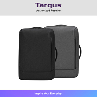 Targus Cypress EcoSmart Convertible Backpack (TBB587) กระเป๋าเป้สำหรับโน๊ตบุ๊ค 15.6" ดีไซน์ทันสมัย ผลิตจากวัสดุ Recycle