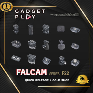 [กรุงเทพฯ ด่วน 1 ชั่วโมง] Falcam - F22uick Release Kit /Cold shoe  ประกันศูนย์ไทย 1ปี