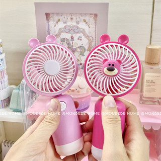 พัดลมน่ารัก พัดลมพกพา พัดลมซานริโอ้  พัดลมมือถือ mini  USB Fan ขนาดพกพา ซานริโอ้น่ารัก พร้อมส่ง!!