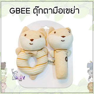 [พร้อมส่ง]​ N005 Gbee ตุ๊กตามือเขย่ามีเสียงกรุ๊งกริ๊ง *เฉพาะตัวแท่งมีเสียงบีบ* ของเล่นเสริมพัฒนาการ ของเล่นและของสะสม