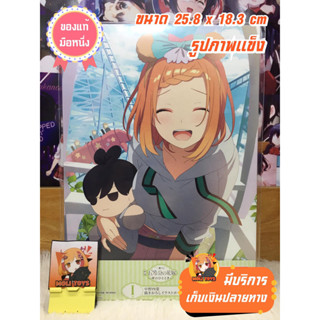 Yotsuba Nakano 5Toubun no Hanayome รูปภาพแข็ง ของแท้ สวยๆ