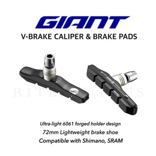 ผ้าเบรคจักรยานวีเบรค GIANT V-BRAKE CALIPER &amp; BRAKE PADS