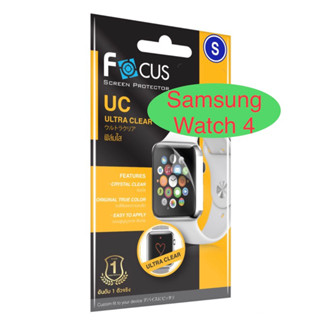 ฟิล์มSamsung Watch 4 44mm ฟิล์มใส Focus ฟิล์มกันรอยหน้าจอ ป้องกันรอยขีดข่วน