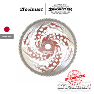 Sawmaster ใบมีดตัดหญ้า ใบตัดหญ้าวงเดือน รุ่น Yubi คาไบร์ 120 ฟัน 255 mm.