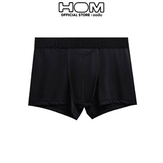 HOM (ออฮ์ม)  รุ่น 402387-0004 กกน.ชายBoxer Polyamideบ๊อกเซอร์ ทรงเต็มตัว กระชับเป้าเข้ารูป ปลายขาไม่ม้วนลดการเสียดสี