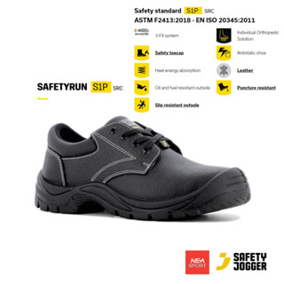 [ลิขสิทธิ์แท้] SAFETY JOGGER - SAFETYRUN S1P รองเท้าเซฟตี้ หัวเหล็ก แผ่นเหล็กกันทะลุ หนังแท้ คุณภาพสูง มาตรฐานสากล รองเท้านิรภัย