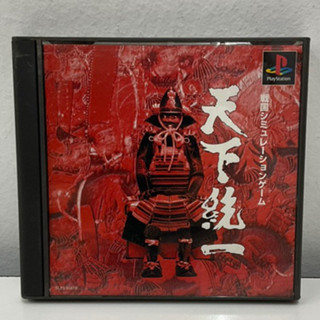 แผ่นแท้ [PS1] Tenka Touitsu (Japan) (SLPS-01678)