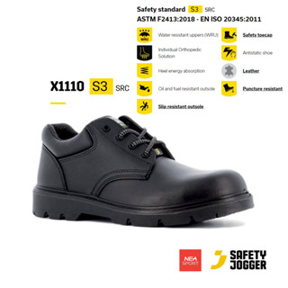 [ลิขสิทธิ์แท้] SAFETY JOGGER - X1110 S3 รองเท้าเซฟตี้ หัวคอมโพสิท กันทะลุแบบเสื้อกันกระสุน คุณภาพสูง มาตรฐานสากล รองเท้านิรภัย