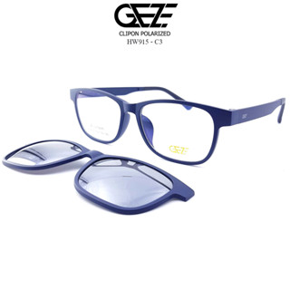 กรอบแว่นตา GEZE Clip-On รุ่น HW915-C3 เต็มกรอบสีกรมเข้มมาก คลิปออนแม่เหล็ก เลนส์กันแดด Polarized