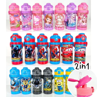 NXB 2in1 ขวดน้ำเด็ก หลอดเด้ง+ยกดื่ม 450ml. กระติกน้ำเด็ก ลายการ์ตูน มีสายสะพาย BPA Free | Bluerubystore