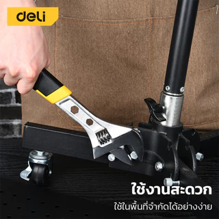 Deli ประแจเลื่อน 6/8/10/12นิ้ว ประแจปากเลื่อน กุญแจเลื่อน ประแจ ด้านจับหุ้มพลาสติก Adjustable Wrench