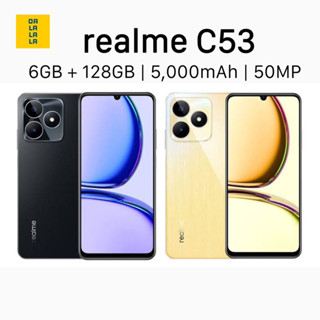 realme C53[6+128GB] แบต5,000mAh กล้อง50MP เครื่องศูนย์แท้ รับประกันศูนย์ไทย 1 ปี