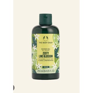 THE BODY SHOP ZESTY LIME BLOSSOM SHOWER GEL 250ML