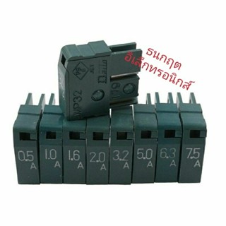 ￼ฟิวส์ Daito Fuse MP50อารามฟิวส์ สำหรับCNC MP032 MP05 MP10 MP16 MP20 MP32 MP50 MP63 MP75 ของใหม่