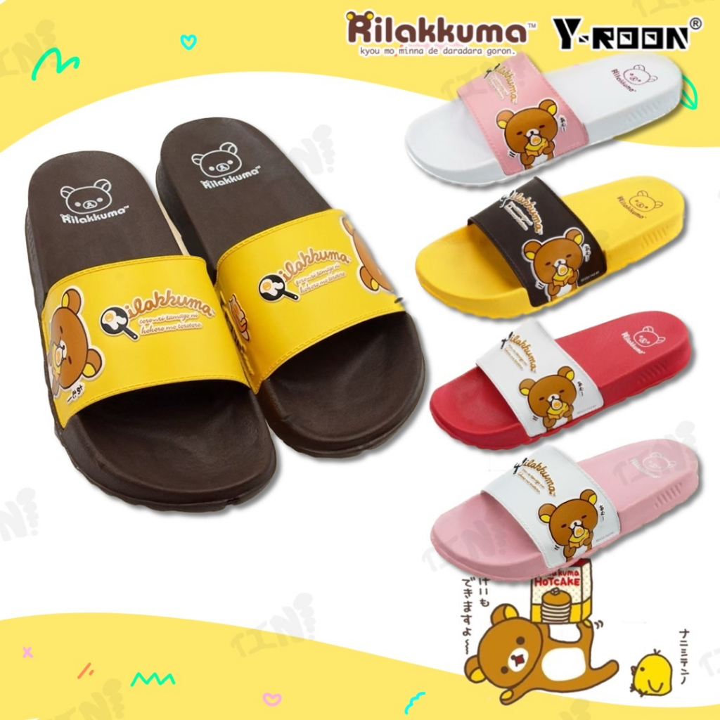 3คู่ราคาส่ง🌟รองเท้าแตะแบบสวมหญิง รุ่น Y27 Y42 Y43 Y39 Rilakkuma🐻การ์ตูนลิขสิทธิ์แท้💯  ไซส์ 4-6