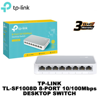 SWITCH HUB (สวิตซ์ฮับ) TP-LINK 8 PORTS (TL-SF1008D) FAST PORT 10/100 Mbps รับประกัน LT