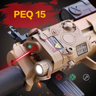 PEQ-15 กรีนเลเซอร์ เรดเลเซอร์ ไฟฉาย ถ่านและที่ชาร์จ