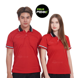 เสื้อโปโลสีแดง ปกดำริ้วขาวแดง polopeak