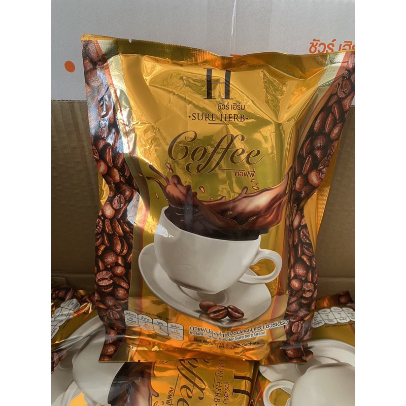 กาแฟ ชัวเฮิร์บ SURE HERB 1ห่อมี 20ซอง