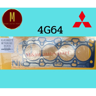 ประเก็นฝาสูบ(เหล็ก) MITSUBISHI 4G64 TRITON เบนซิน CNG PAJERO SPORT 2.4 GLS 2400CC SOHC 16V(88.0 MM)ยี่ห้อ nice in