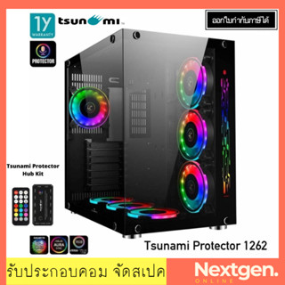 Tsunami Protector VISION 1262 Sound Sync ARGB Tempered Glass+12CM ARGB Cooling Fan7ตัว//พร้อมส่ง