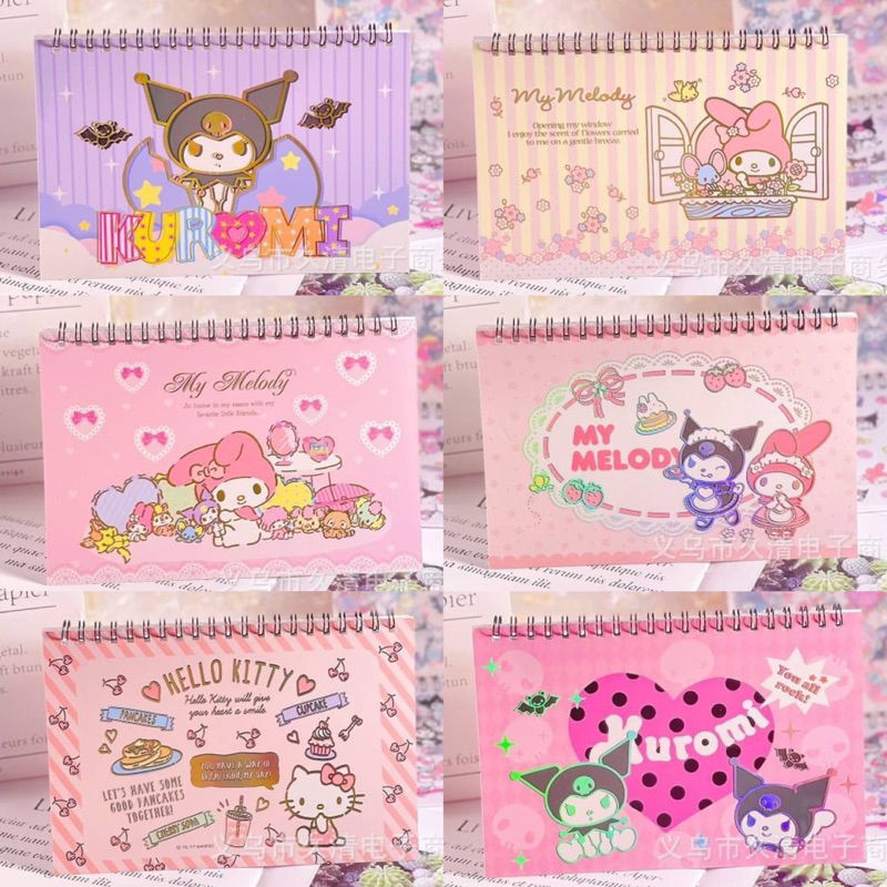 ‼️Sale พร้อมส่ง‼️ So Cute ม๊ากก สมุดสติ๊กเกอร์ Sanrio