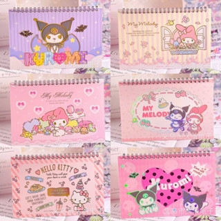 ‼️พร้อมส่ง‼️ So Cute ม๊ากก สมุดสติ๊กเกอร์ Sanrio