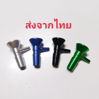 ถ้วยแก้วอลูมิเนียม งานฝีมือ 14.5mm