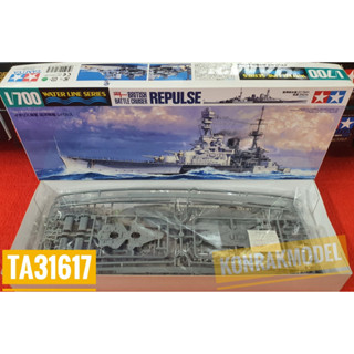 TAMIIYA 31617 BRITISH BATTLE REPULSE [1/700]